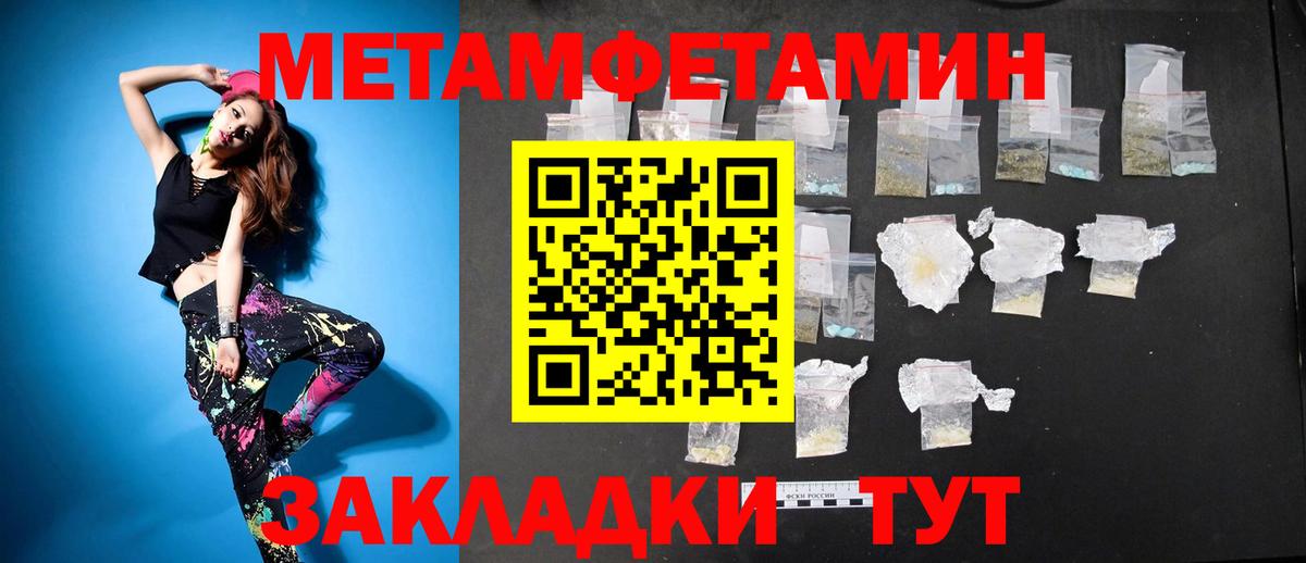 АМФ VHQ  Вход с VPN  АМФ  Лесной 