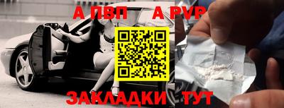мяу мяу мука Кимры