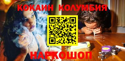 МДПВ Кингисепп