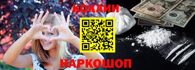 МДПВ Кингисепп
