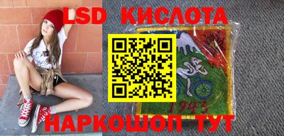 МДПВ Кингисепп