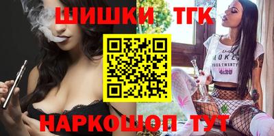 спайс Кинель