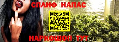 мяу мяу мука Кимры