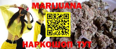 спайс Кинель