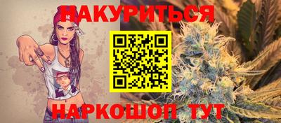 мяу мяу мука Кимры