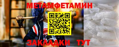 МДПВ Кингисепп