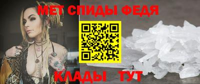 МДПВ Кингисепп