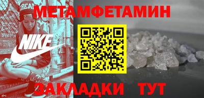 МДПВ Кингисепп