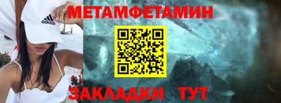 МДПВ Кингисепп
