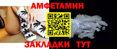 мяу мяу мука Кимры