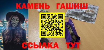 МДПВ Кингисепп